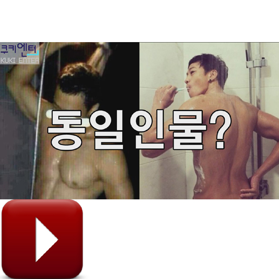 김태희 합성누드음모 노출사진 