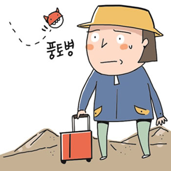 [여름철 해외여행-건강관리①] 여행지 위험질환 무엇?