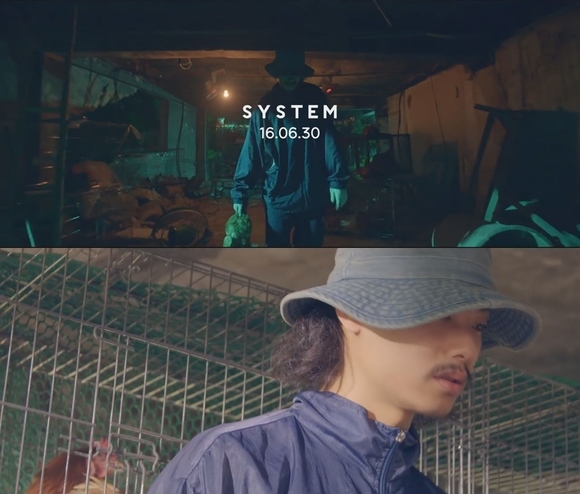 [쿠키영상] 래퍼 아이언 'system', 대마초 논란 후 3개월 만에 컴백...“자숙이 아니고 그냥 쉰 거지”
