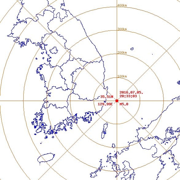 울산서 규모 5.0 지진 발생…부산 지역 신고 전화 폭주