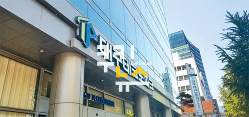 대구테크노파크, 중남미 물산업 시장 진출 '물꼬 텄다'
