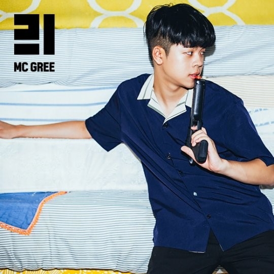MC그리, 두 번째 싱글 ‘그리얼리티’ 12일 0시 공개