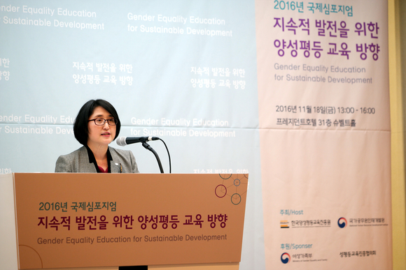 [기관장 초대석] 민무숙 한국양성평등교육진흥원 원장 “양성평등, 지속가능발전 위한 핵심의제”