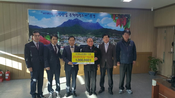 <문경시청>제공