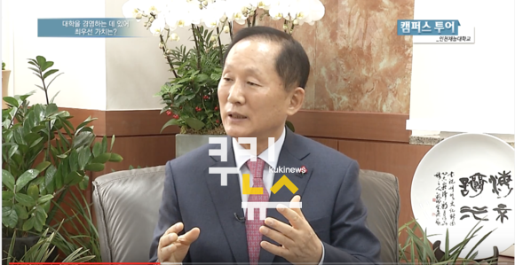 [캠퍼스-영상인터뷰] 이기우 인천재능대학교 총장