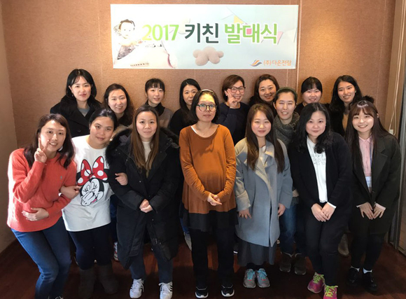 서울 베이비 키즈 페어 홍보대사와 함께  ‘2017 키친 발대식’ 열려