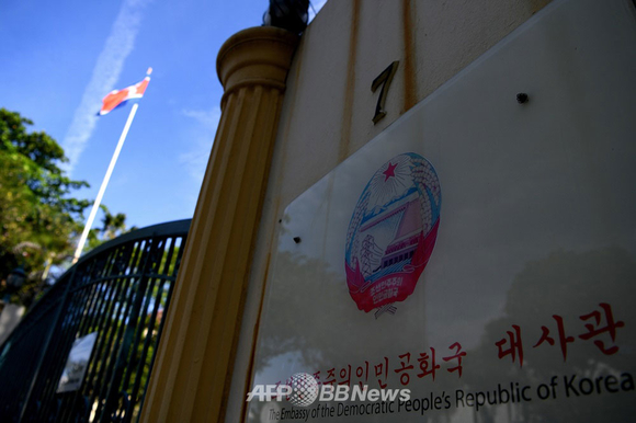 긴장 속 말레이시아 북한 대사관