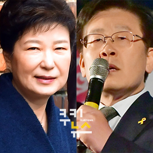 [쿠키영상] 박근혜 검찰 조사 후 귀가…이재명 