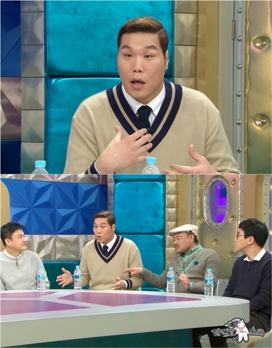 ‘라디오스타’ 서장훈, 한채아-차세찌 열애설에 대한 심경 고백
