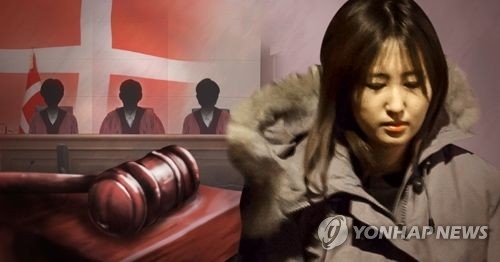 덴마크 법원, 정유라 한국 송환 결정… 정유라 측 “항소할 것”