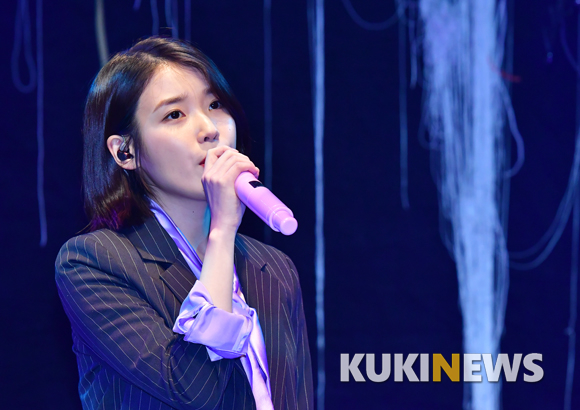 스물다섯, 바로 지금의 아이유 '팔레트' 스물다섯, 바로 지금의 아이유 '팔레트'