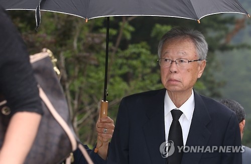 ‘캐디 성추행’ 박희태 전 국회의장, 유죄 확정…집행유예 1년