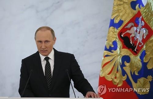 푸틴, 文 대통령에 축전 “양자간 협력 강화하겠다”