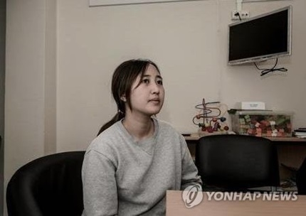 정유라 송환으로 완결점 잡은 ‘이화여대 특혜’ 수사