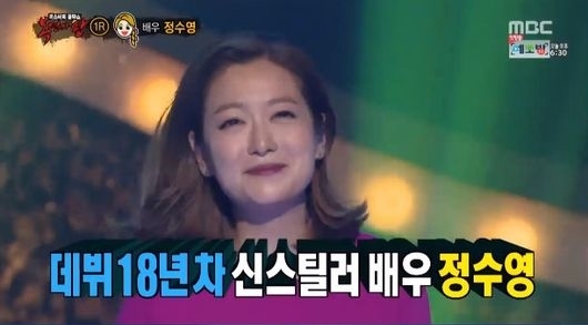 복면가왕 ‘라푼젤’ 정체는 18년차 배우 정수영