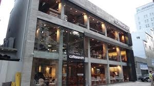 커피스미스 홈페이지
