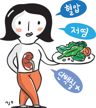 국민일보DB