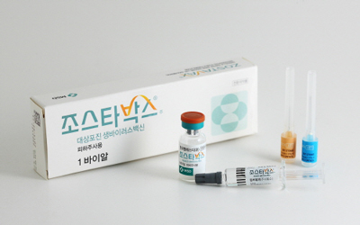 대상포진 백신 ‘조스타박스’, 美 환자들 부작용 관련 소송