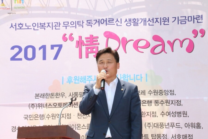 [국회 초대석-김영진 의원] “현실가능한 정치로 국민들께 보답하겠다”