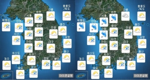 [오늘 날씨] 중부지방 아침부터 비, 남부지방은 낮부터 비