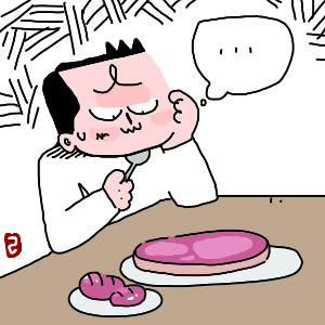 국민일보DB
