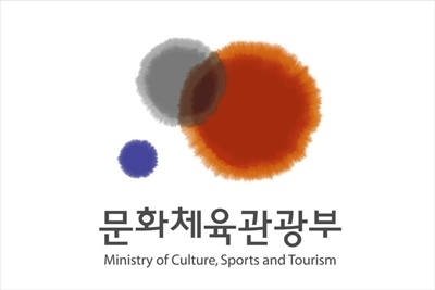 [文정부 2018예산] 문체부-①평창 동계올림픽 성공 개최 등 취지로 대규모 조직 개편