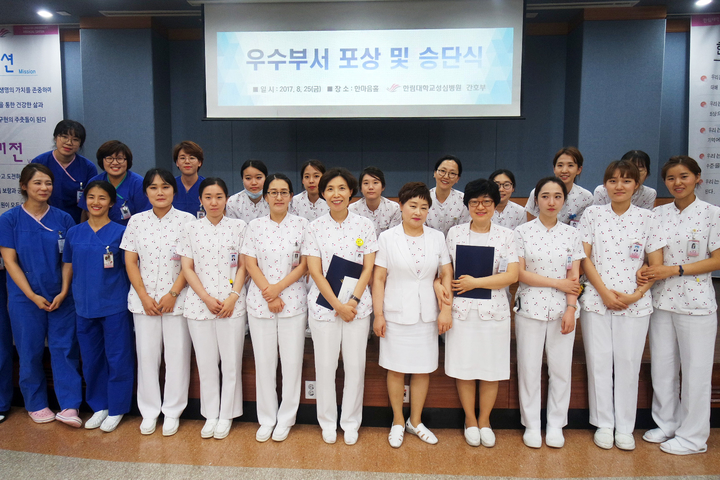 [병원소식] 제14대 강남차병원장에 민응기 교수 임명 外