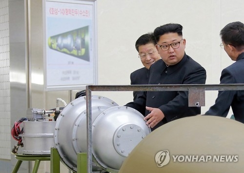 북한 수소탄 폭발위력 얼마나? 실제 실험규모 놓고 의견 '분분'