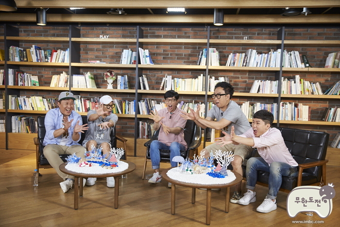 MBC ‘무한도전’ ‘쇼! 음악중심’ ‘세모방’ 3주 연속 결방…파업 여파
