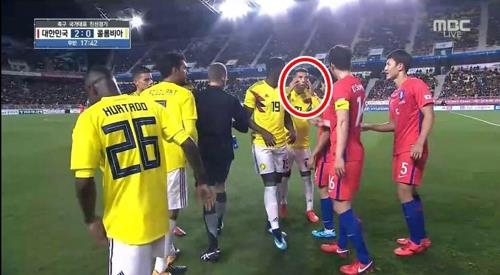 콜롬비아 축구협회, 부적절한 행동 사과