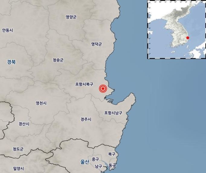경북 포항서 규모 5.4 지진 발생…전국 곳곳서 진동 느껴