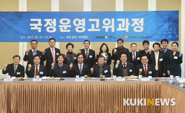 [문재인정부의정책을듣다] 김영우, 국가 안보에 대해 말하다