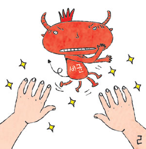 국민일보DB