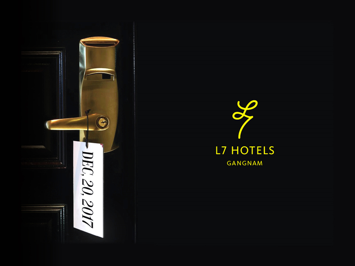 롯데호텔, 오는 20일 L7 두 번째 호텔 'L7 강남' 그랜드 오픈