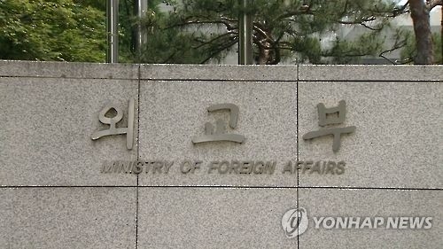 中 언론 “北 첫 공격 대상은 한국”…외교부, 한·중 오해 야기 언급 자제 요청