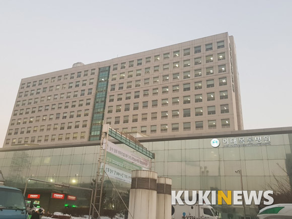 정부, 이대목동병원 상급종합병원 지정 보류…울산대병원 탈락