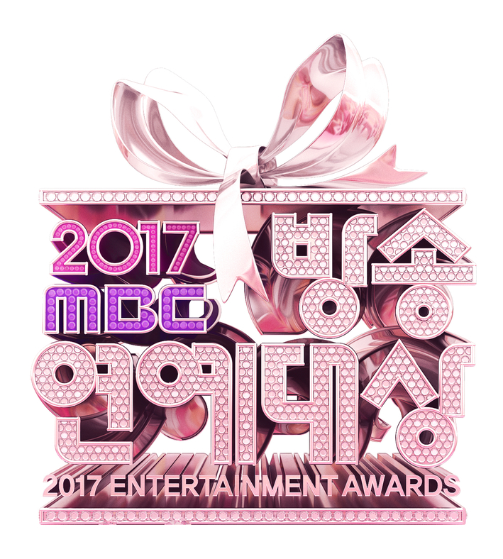 '2017 MBC 방송연예대상' 대상 후보, 생방송 현장서 공개