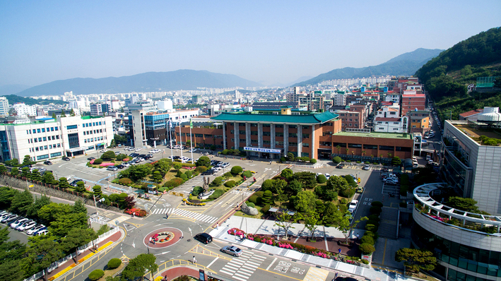 김해시, 건축물대장 온라인 발급 시행