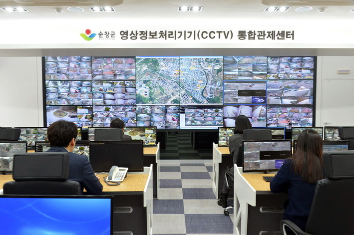 순창군, ' CCTV 통합관제센터 24시간' 파수꾼역할