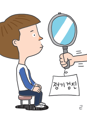 [질환 바로알기-소아약시] 눈 찌푸리는 아이 휵시 ‘소아약시’?