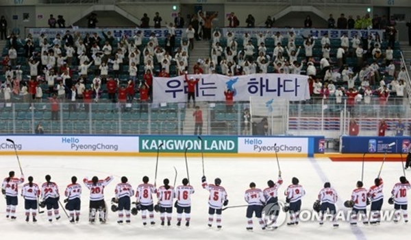 평창올림픽서 남북공동응원단 출범… 女 아이스하키 응원