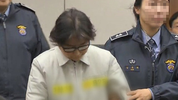 [쿠키영상] 최순실 징역 20년 선고, 나이 감안하면 '종신형'…변호인 
