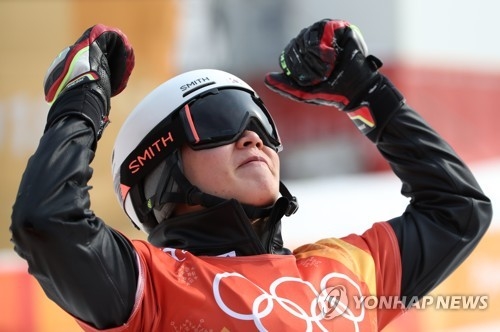 한국 스키 종목 첫 메달…  이상호, 스노보드 평행대회전 '銀'