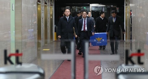 경찰 “KT ‘정치자금법 위반’ 관련 의원 20명 안팎 추정”