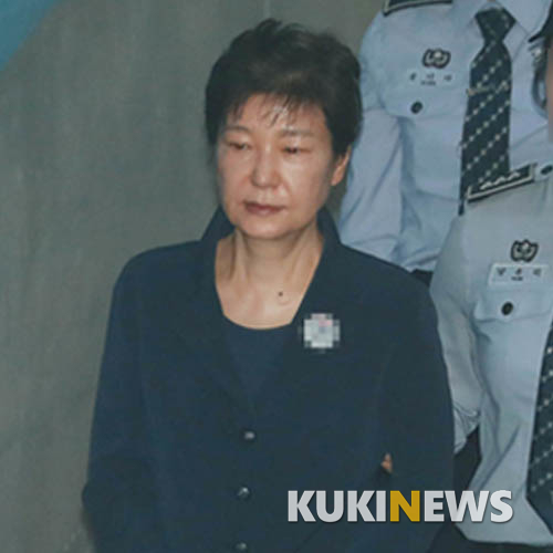 檢, 박근혜 전 대통령에 징역 30년·벌금 1185억 구형…4월6일 1심 선고 예정