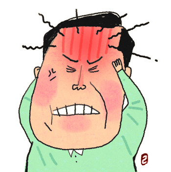 국민일보DB