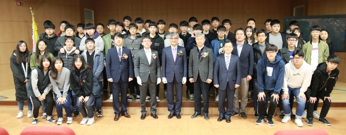 대구대, 제5기 정보보호영재교육원 입학식 개최