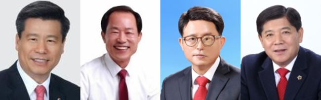 자유한국당 대구시당 공천관리위원회는 31일 제8차 회의를 열고 기초단체장 단수추천 후보 4명을 결정했다. 사진 왼쪽부터 대구 중구 류규하·서구 류한국·북구 배광식·달성 조성제.