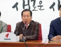 [친절한 쿡기자] 공천에 몸살 앓는 한국당…홍준표 ‘모르쇠’