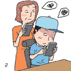 국민일보DB